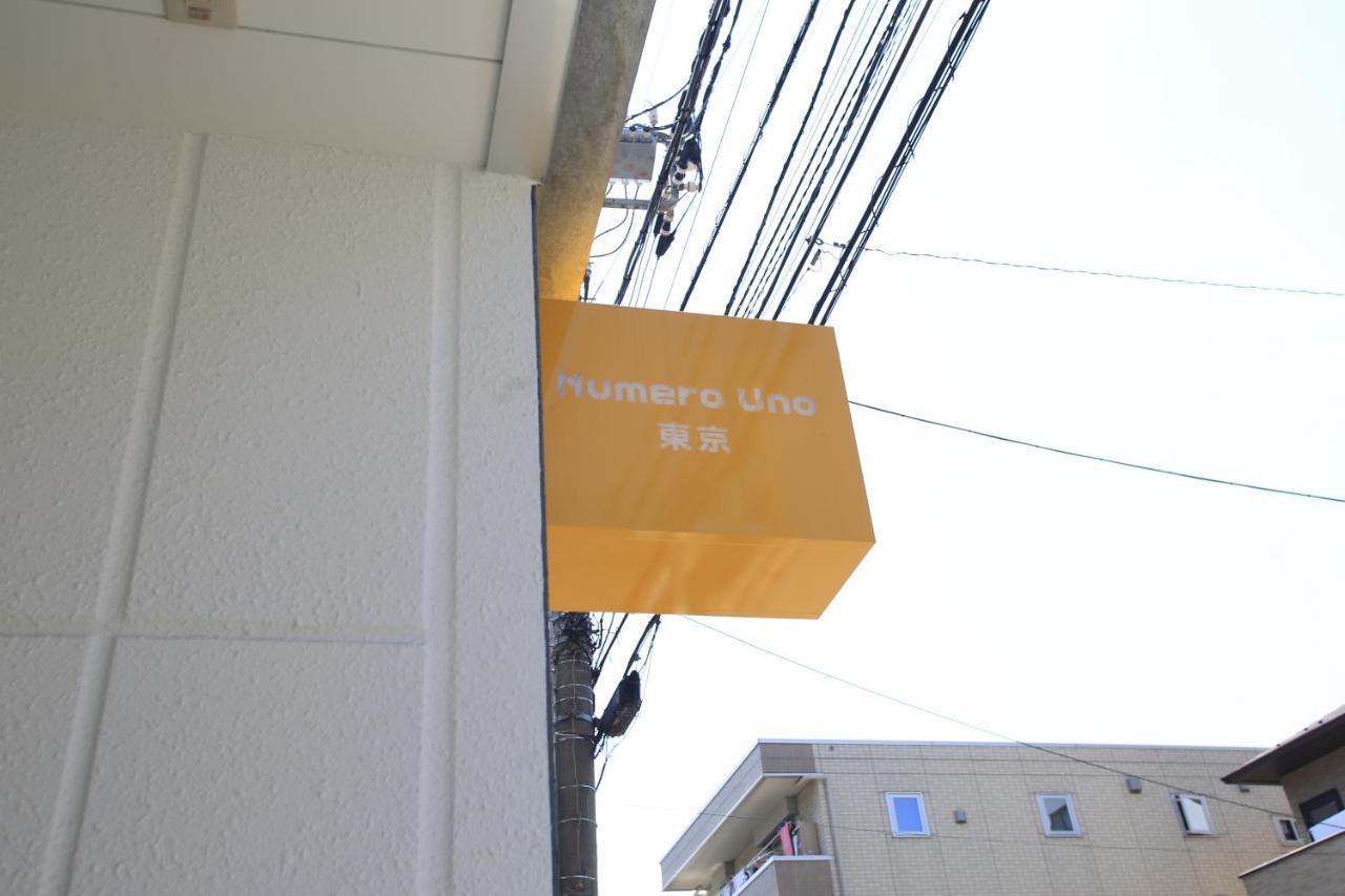 Numero Uno Tokyo Ngoại thất bức ảnh